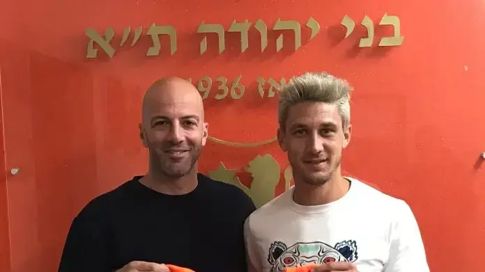 יקוב סילבסטר בני יהודה