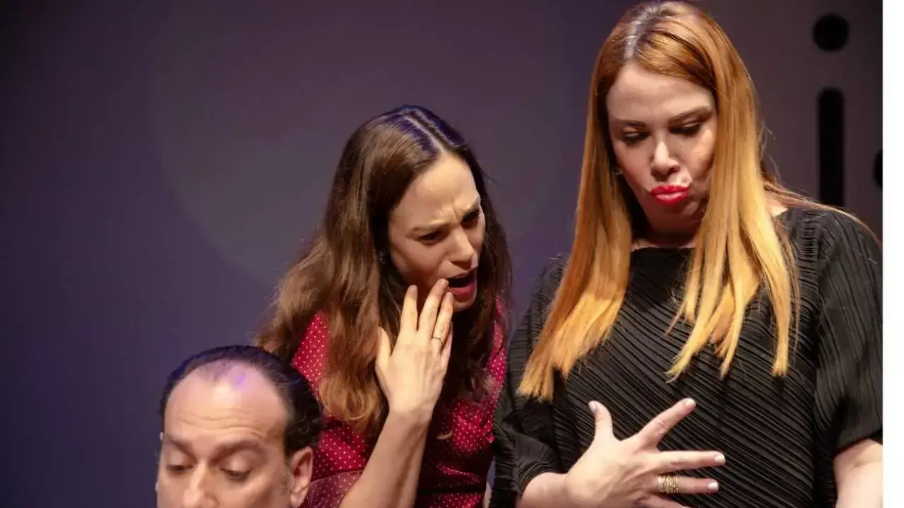זרים מושלמים