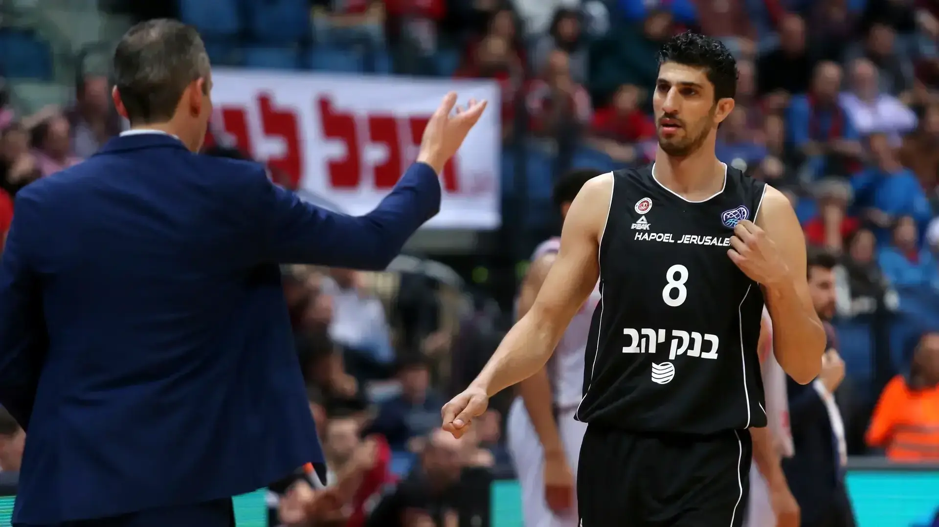 ליאור אליהו שחקן הפועל ירושלים