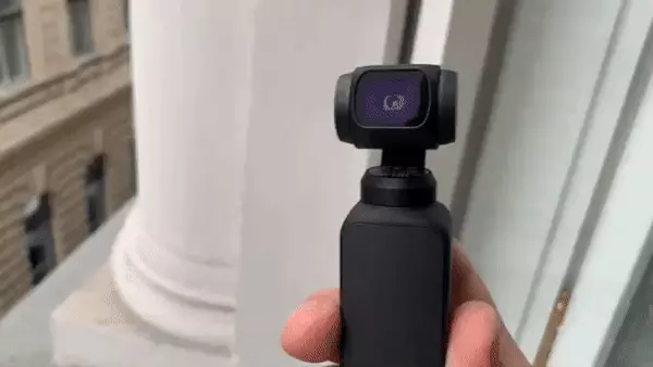 DJI אוסמו פוקט