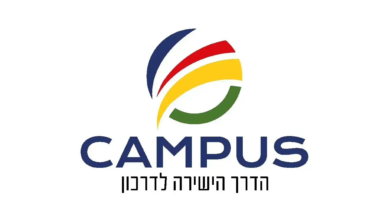 לוגו קמפוס פאס