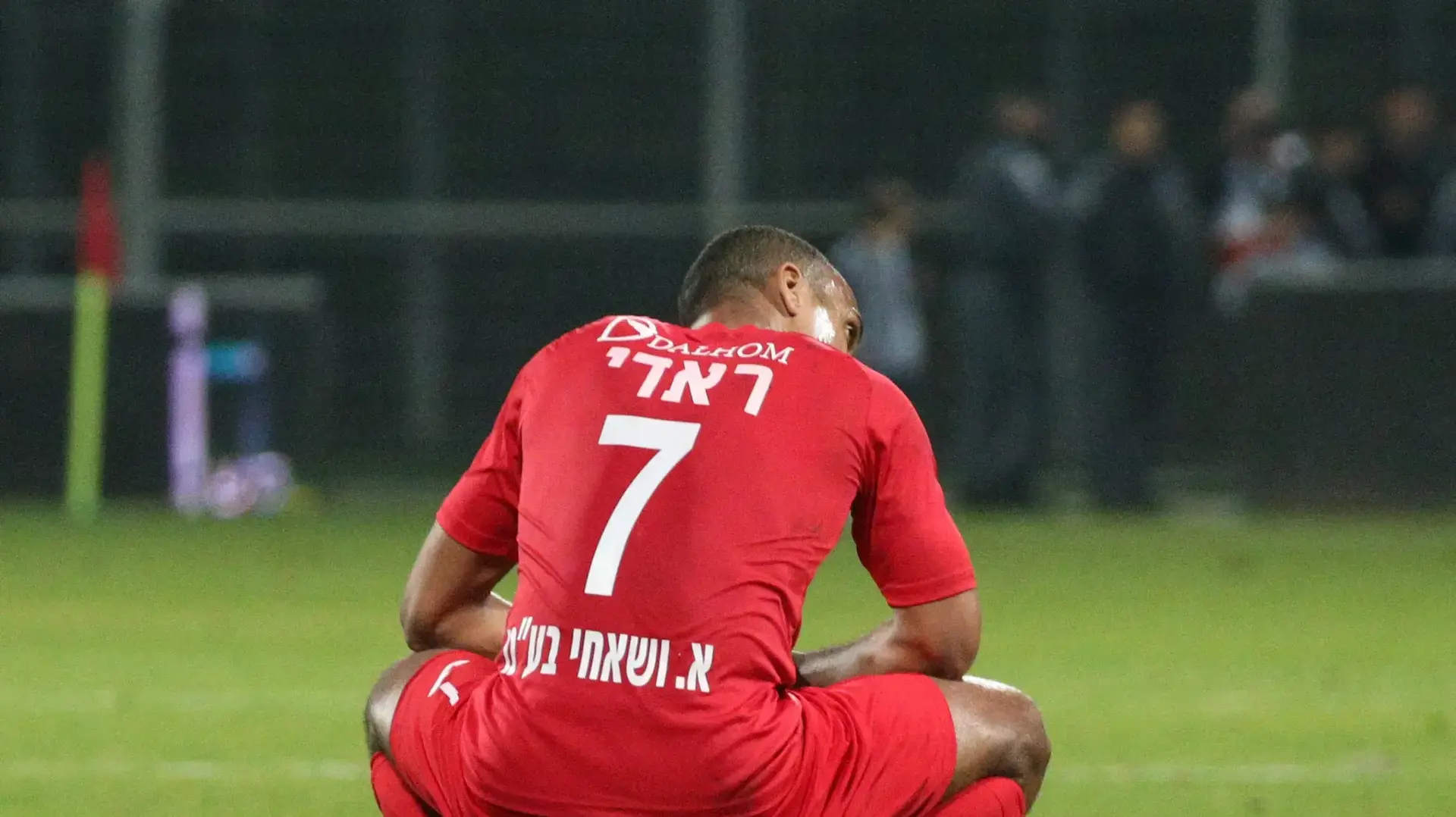 שחקן בני סכנין מהראן ראדי מאוכזב