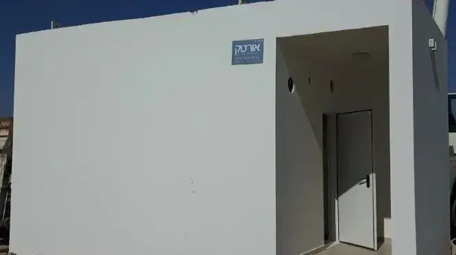 אורטק – מערכות מיגון בע"מ - אייטם 1 אורטק – מערכות מיגון בע"מ - אייטם 1