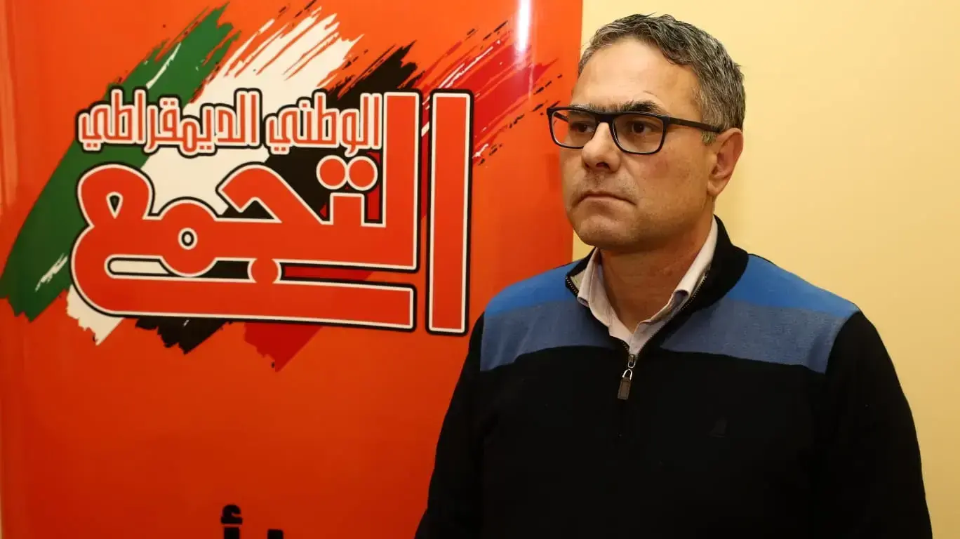 יו"ר בל"ד, ד"ר מטאנס שחאדה 4 בפברואר 2019