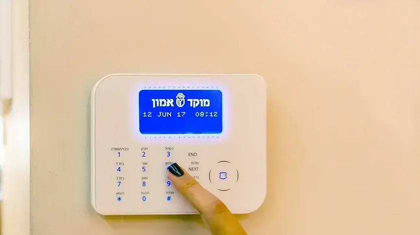 מערכות אבטחה אלחוטיות - מוקד אמון