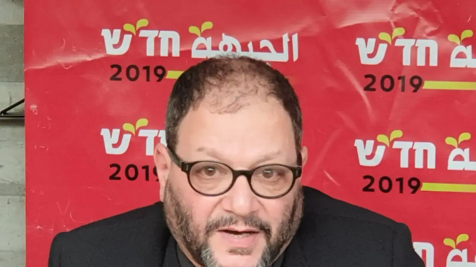 עופר כסיף במסע"ת של חד"ש,חיפה, 7 בפברואר 2019 עופר כסיף במסע"ת של חד"ש,חיפה, 7 בפברואר 2019