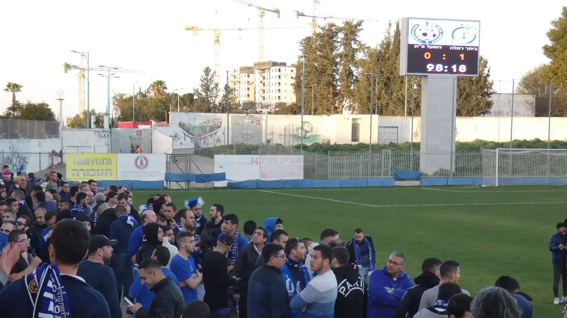 אוהדי הפועל פתח תקוה אוהדי הפועל פתח תקוה