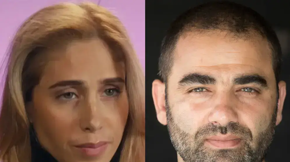 הישאם ועדן