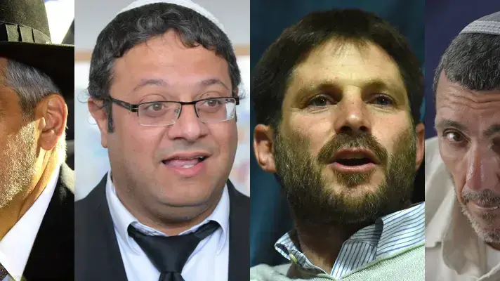 רפי פרץ בצלאל סמוטריץ' איתמר בן גביר אלי ישי מפוצלת בחירות חיבורים