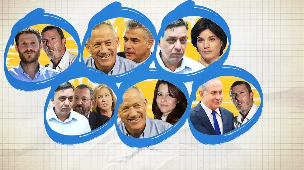 בני גנץ ויאיר לפיד, בני גנץ ואורלי לוי, אבי גבאי ותמר זנדברג, אבי גבאי, ציפי לבני ואהוד ברק, רפי פרץ ובצלאל סמוטריץ'