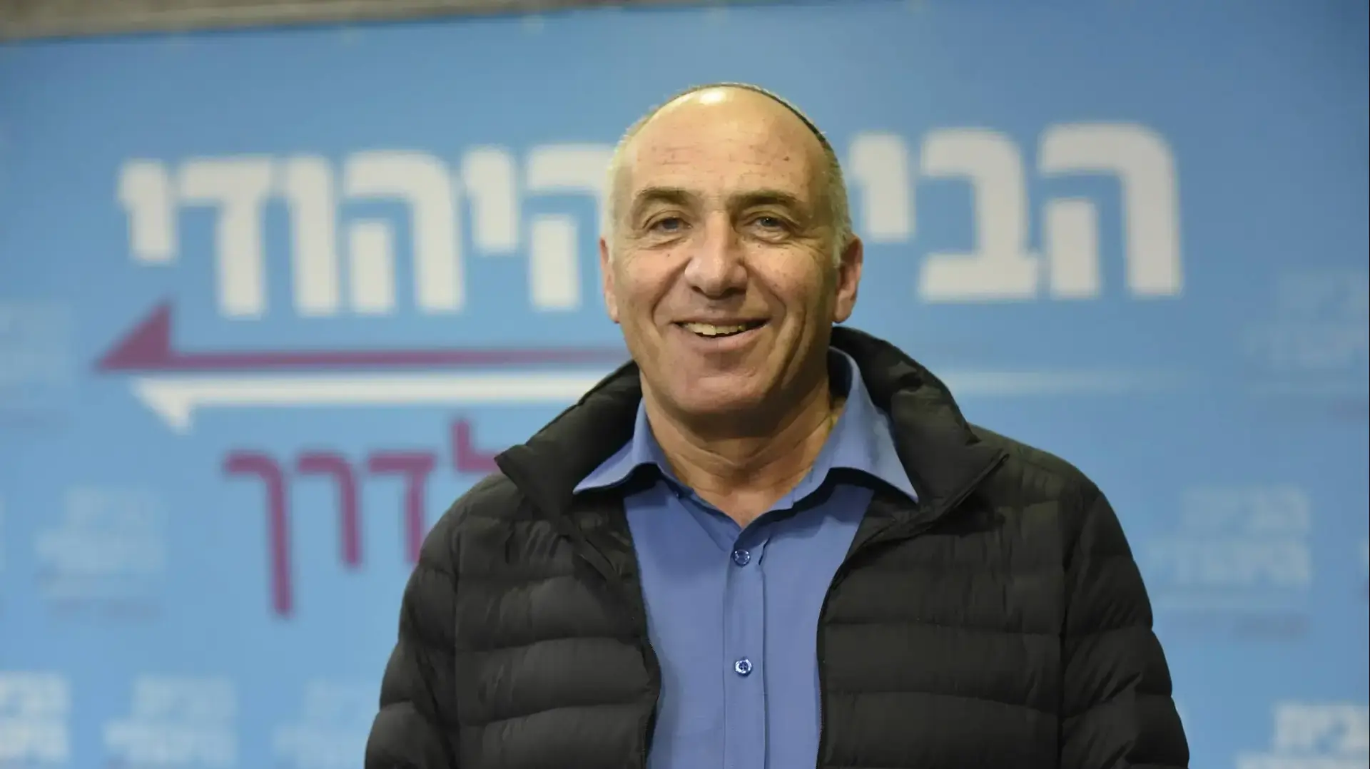 מוטי יוגב במסיבת עיתונאים של הבית היהודי להצגת מועמדותה של יפעת ארליך, בית סוקולוב, 13 בפברואר 2019