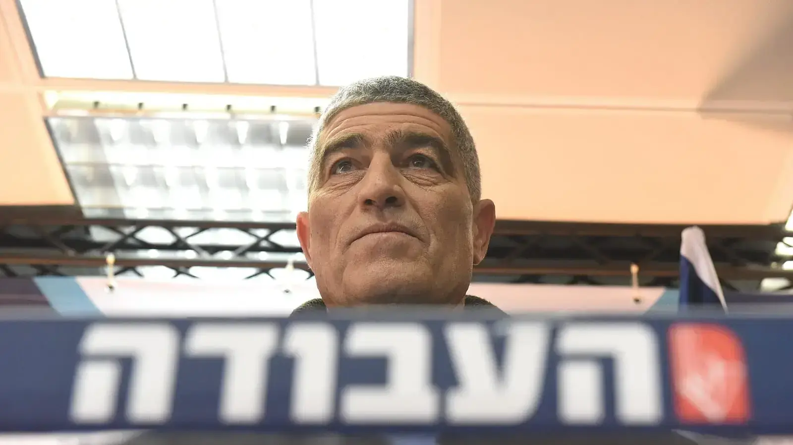טל רוסו מצטרף למפלגת העבודה, מסע"ת בית המפלגה, ת"א 20 בפברואר 2019