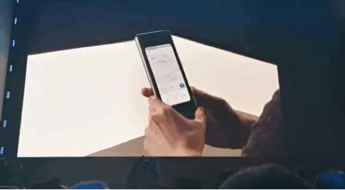 הסמארטפון המתקפל של סמסונג