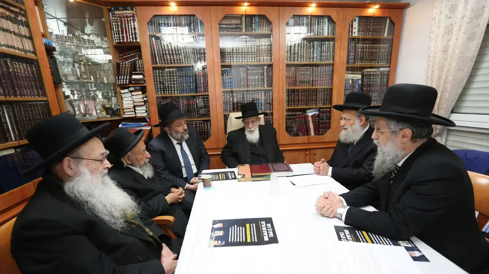התכנסות של מועצת חכמי התורה של שס 20 פברואר 2019