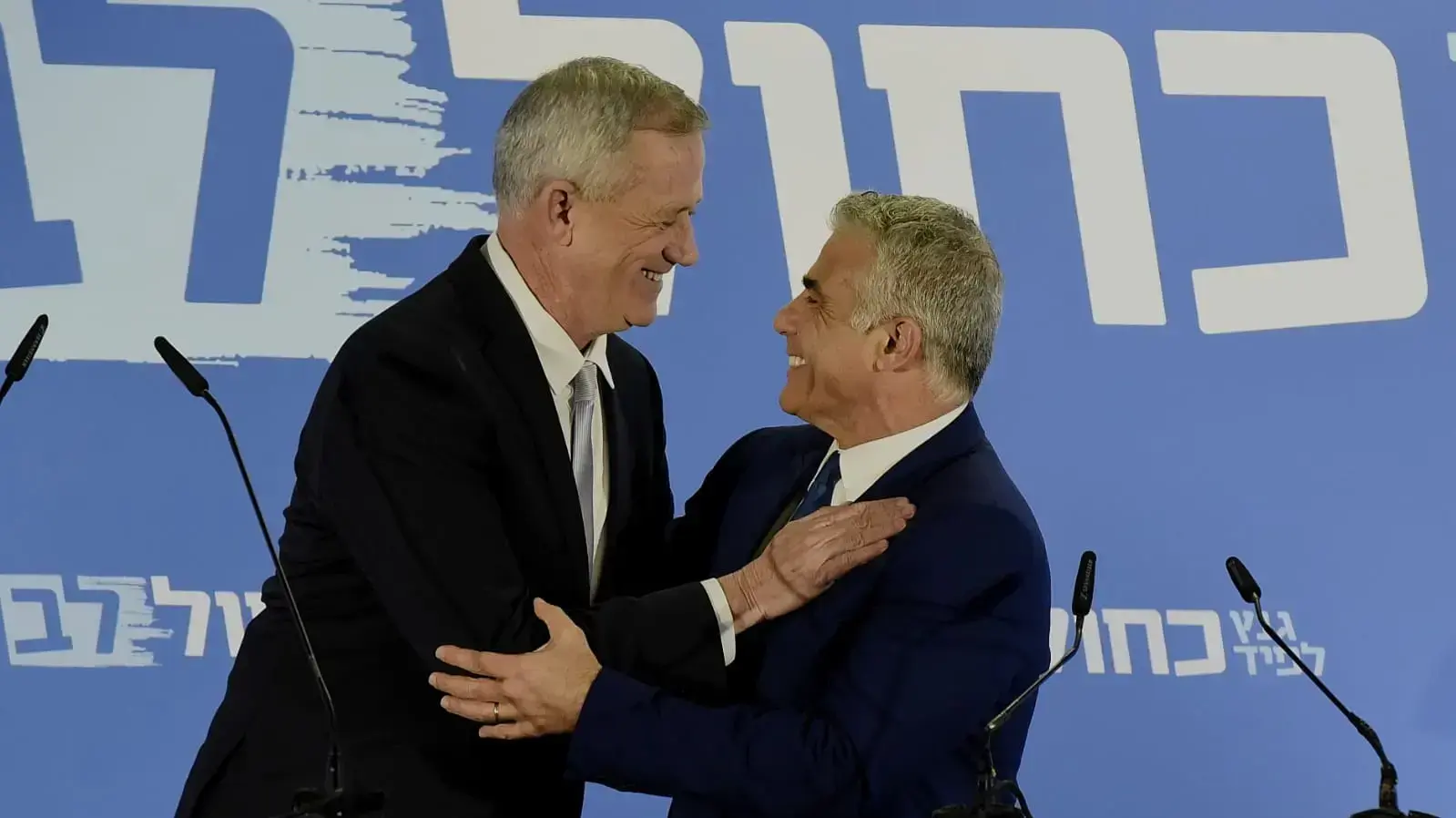 כנס כחול לבן בגני התערוכה