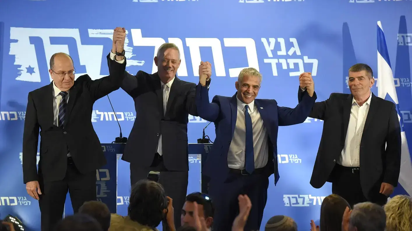 כנס כחול לבן בגני התערוכה