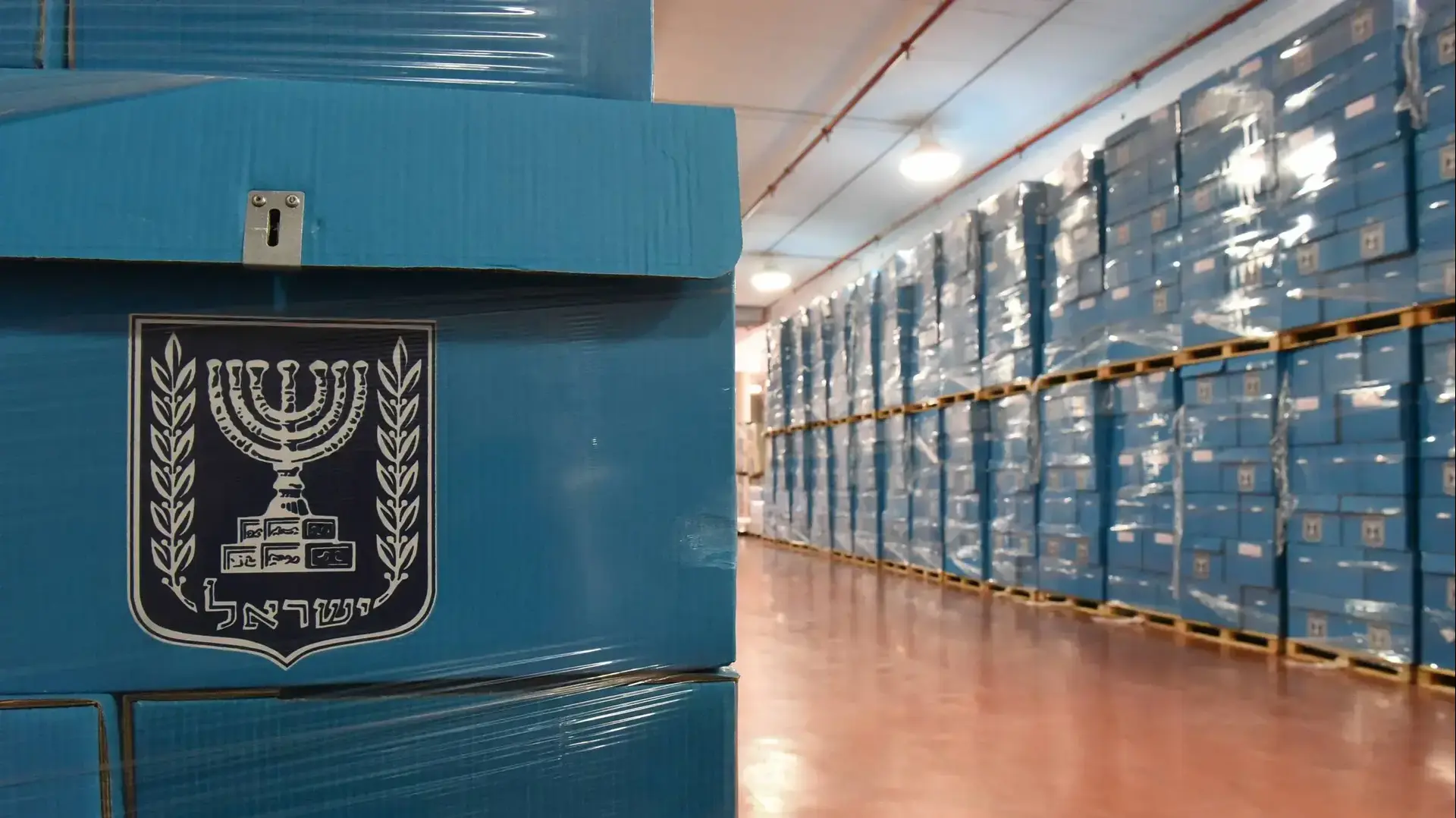 המרכז המבצעי לוגיסטי של ועדת הבחירות המרכזית לכנסת בשוהם 24 בפברואר 2019