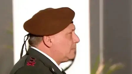 איזנקוט סרט כאן 11