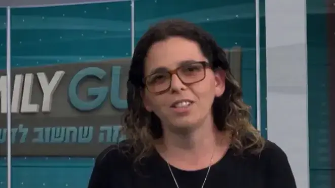 אגודת אפרת – אייטם 4: סיפורה של נטלי גולן