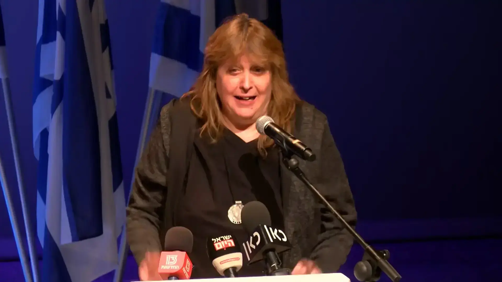 בתו, אמירה תאומי, ספדה לו: "אמא, היום יש לך יום הולדת, אנחנו מביאים לך במתנה את אבא"