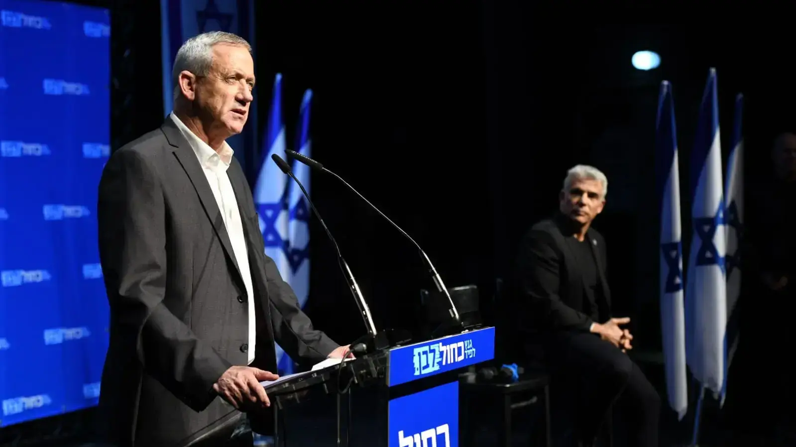 כנס כחול לבן בבאר שבע 11 במרץ 2019