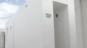 אורטק 6 - מבנים יבילים אורטק 6 - מבנים יבילים