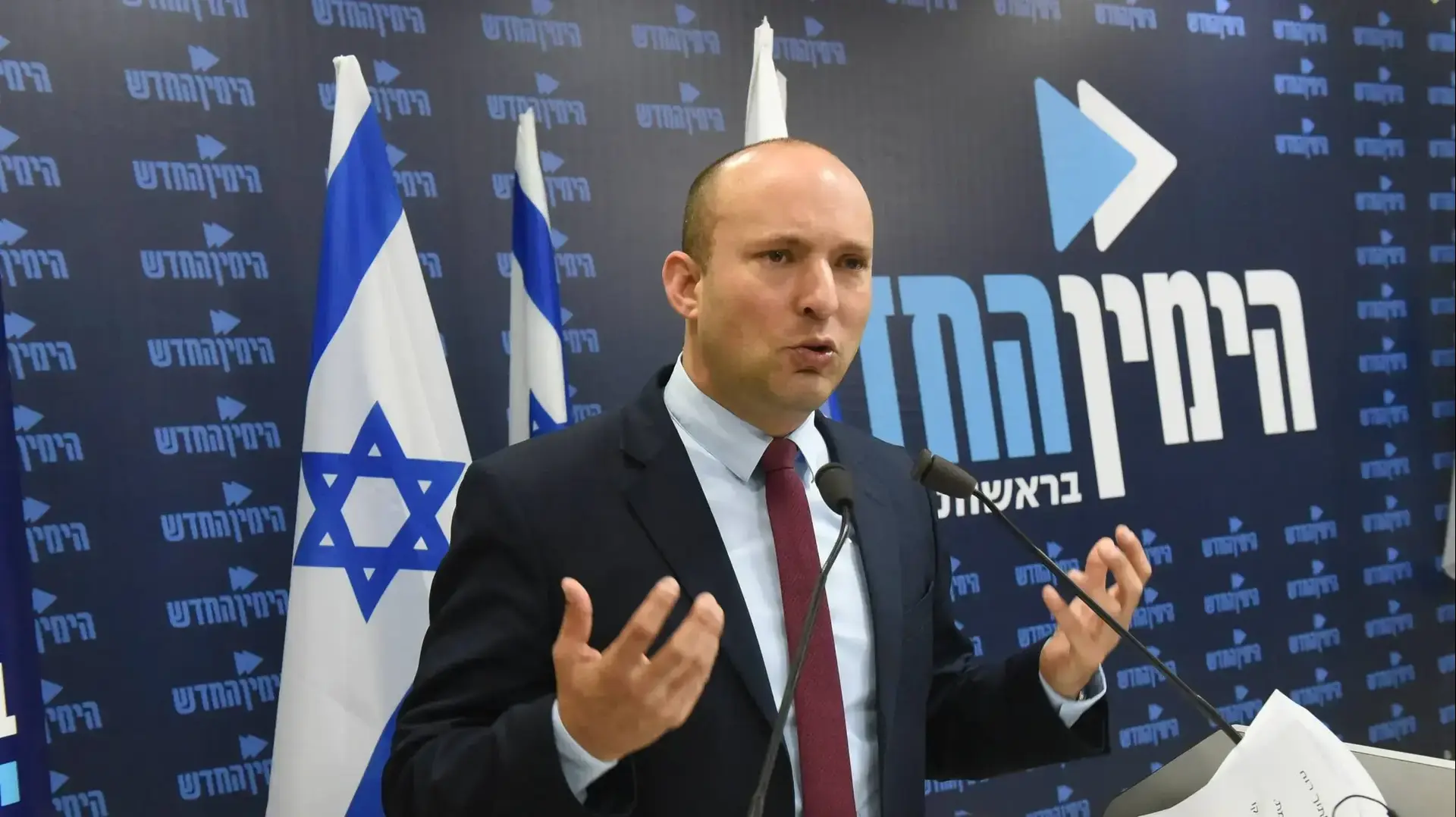 מפלגת ״הימין החדש״, השרים נפתלי בנט ואיילת שקד, יהשקת קמפיין המפלגה