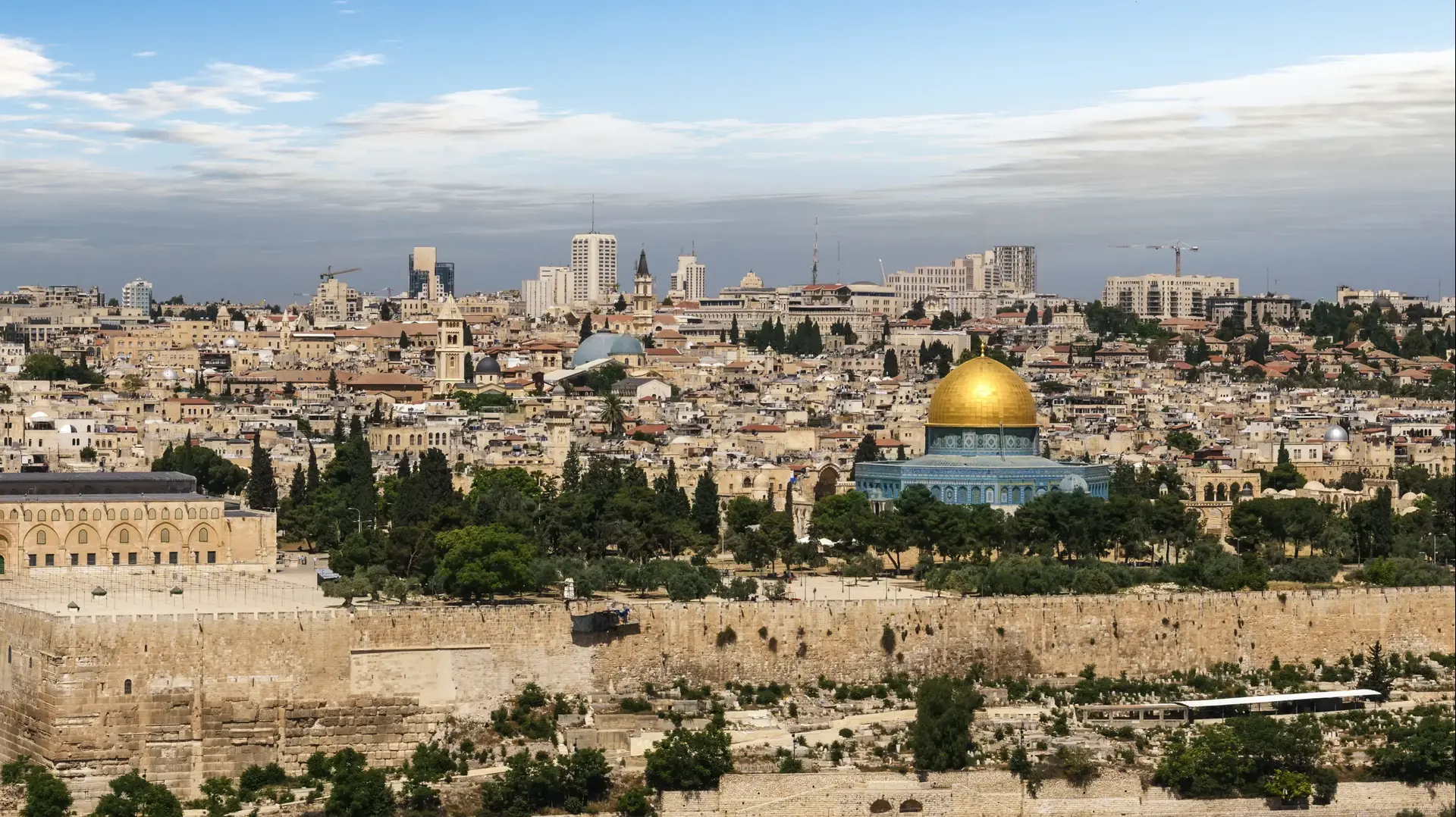 ירושלים