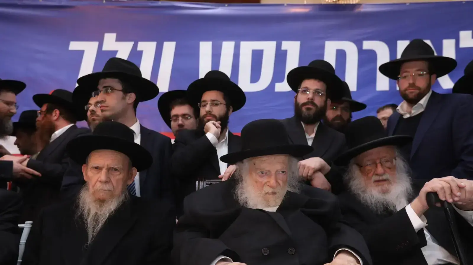 סיעת 'דגל התורה', אחת משתי הסיעות המרכיבות את 'יהדות התורה' פתחה את קמפיין הבחירות, ו בבני ברק, 24 במרץ 2019
 יו"ר הסיעה ח"כ משה גפני