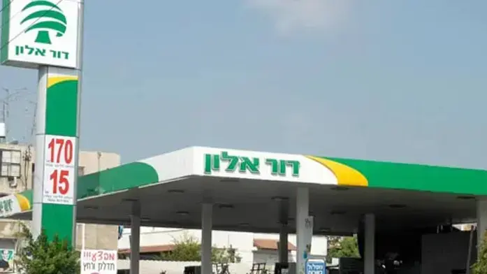 תחנת דלק דור אלון