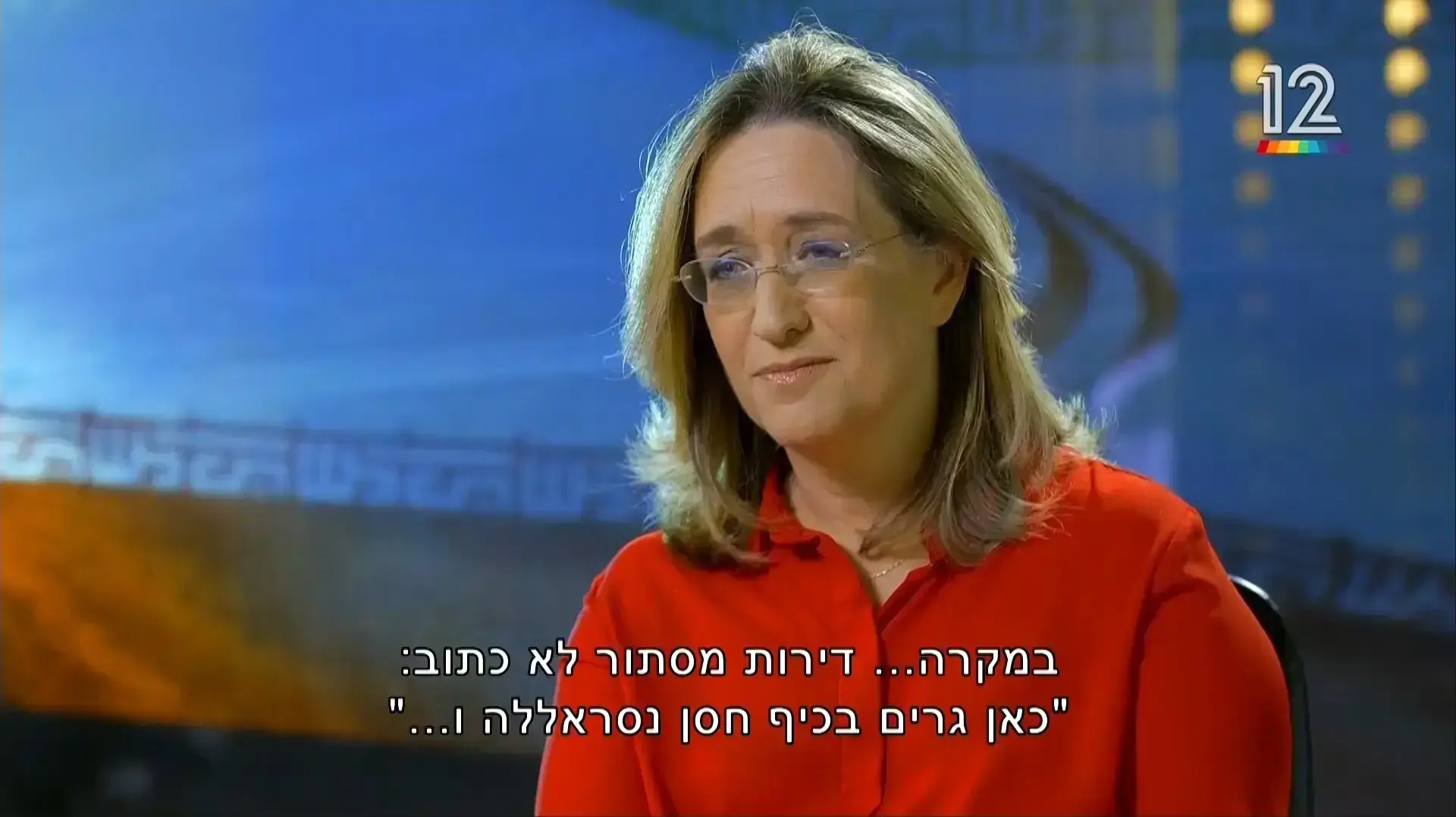 עובדה