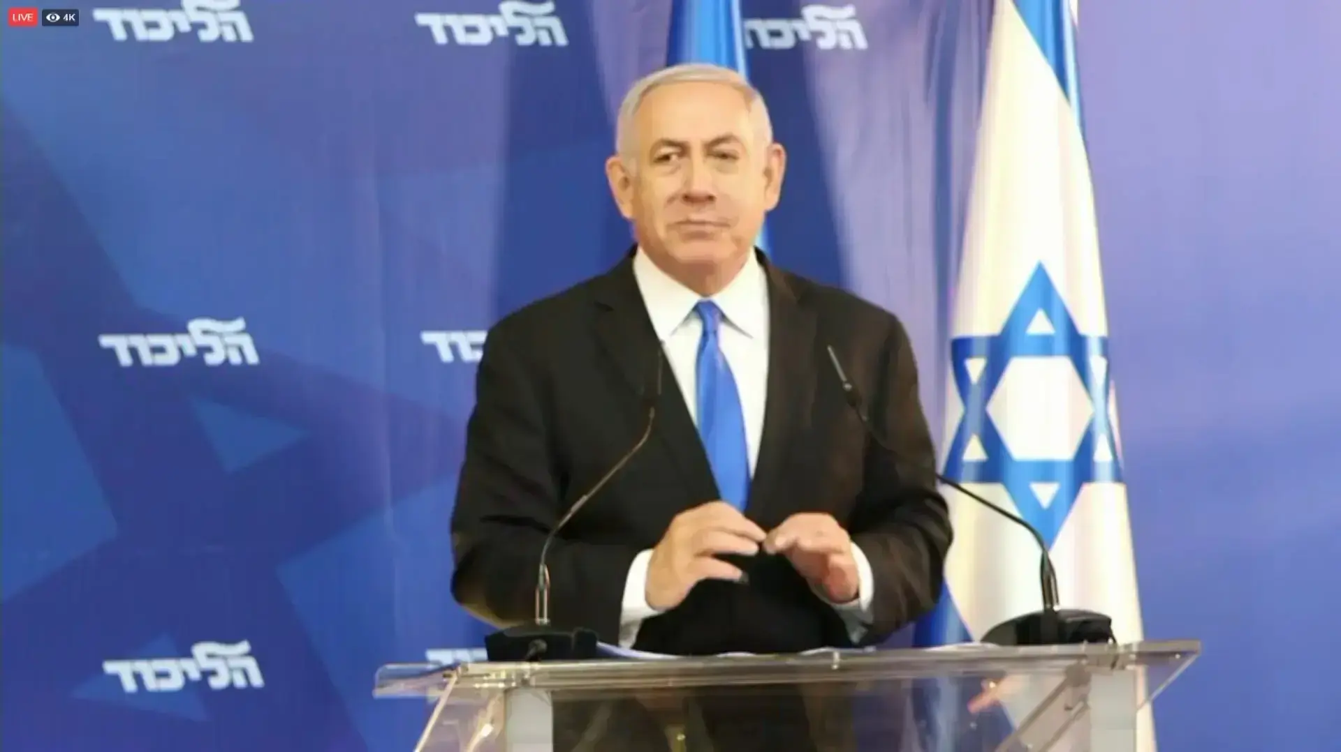 נתניהו תקף את תחקיר המשתמשים המזויפים שהתפרסם בידיעות 
אחרונות: "עיתון הבית של גנץ ולפיד המציא את העלילה"