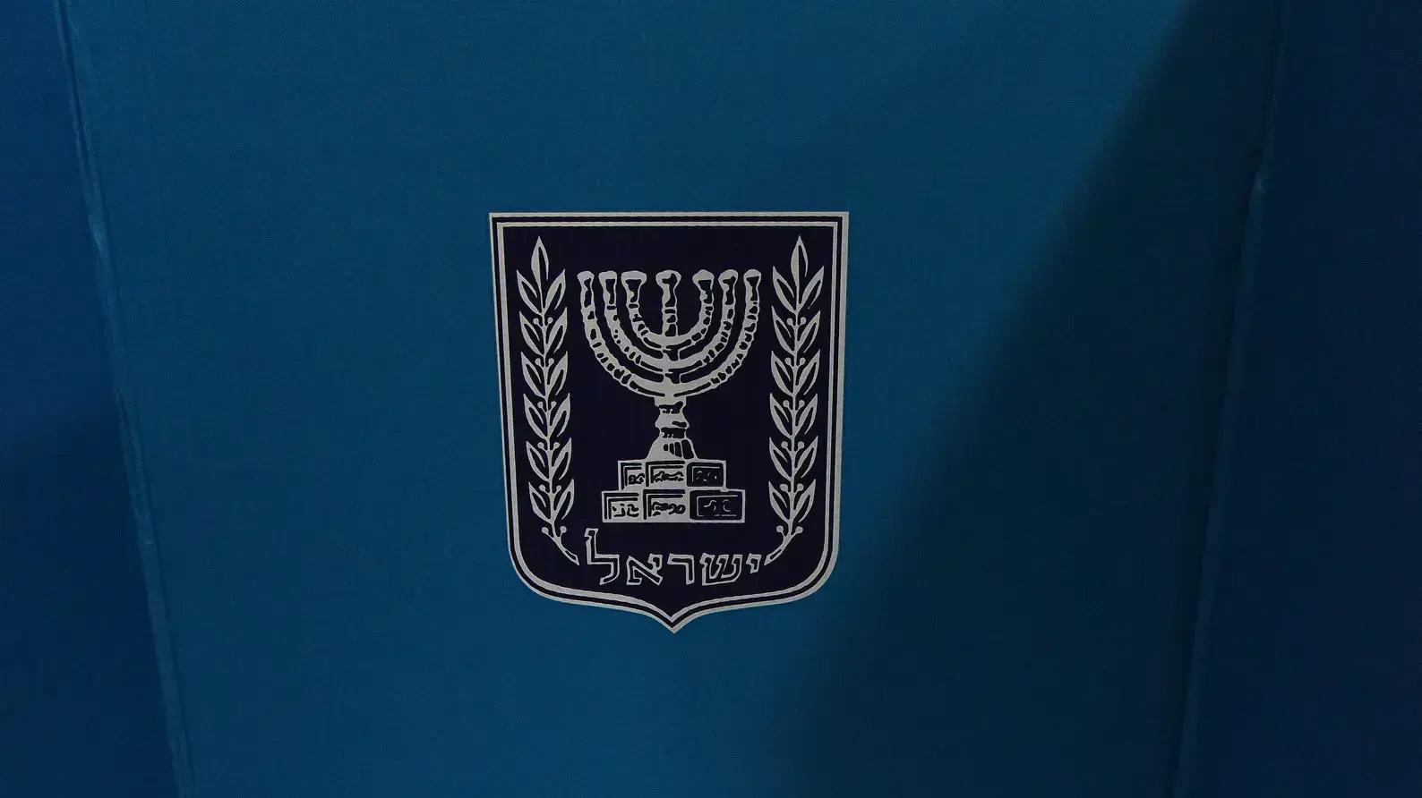 שליחת  קלפיות אחרונות לרחבי הארץ
ממרכז הלוגיסטי בשוהם , 1 באפריל 2019