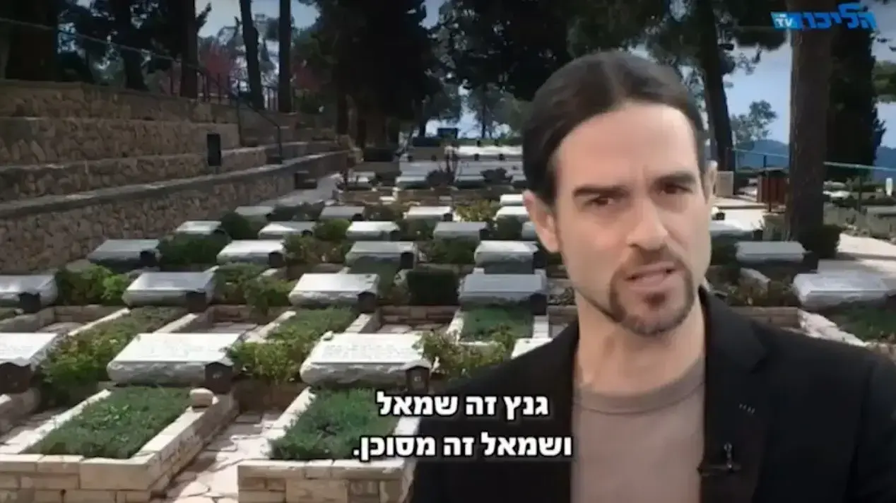 אבישי עברי בסרטון הליכוד על רקע קברי חללי צה"ל
