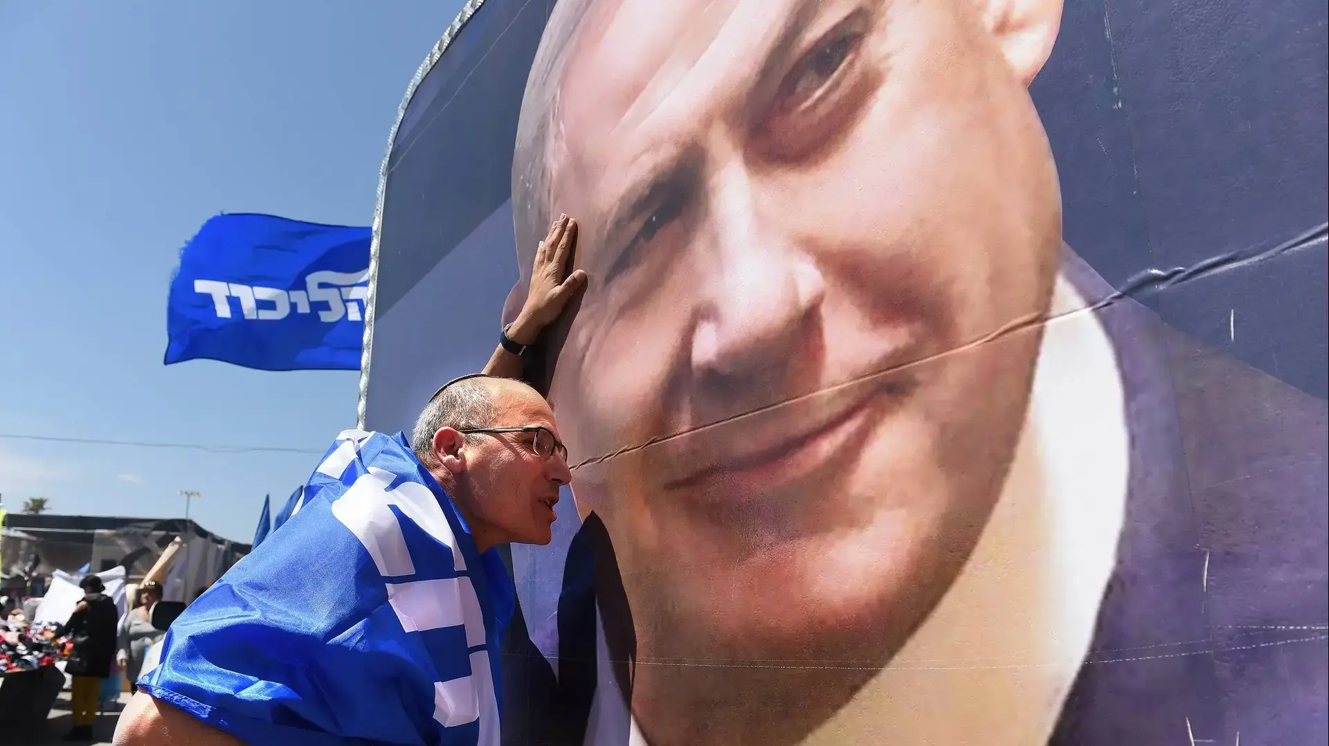 פעילי הליכוד  באשדוד 3 באפריל 2019
