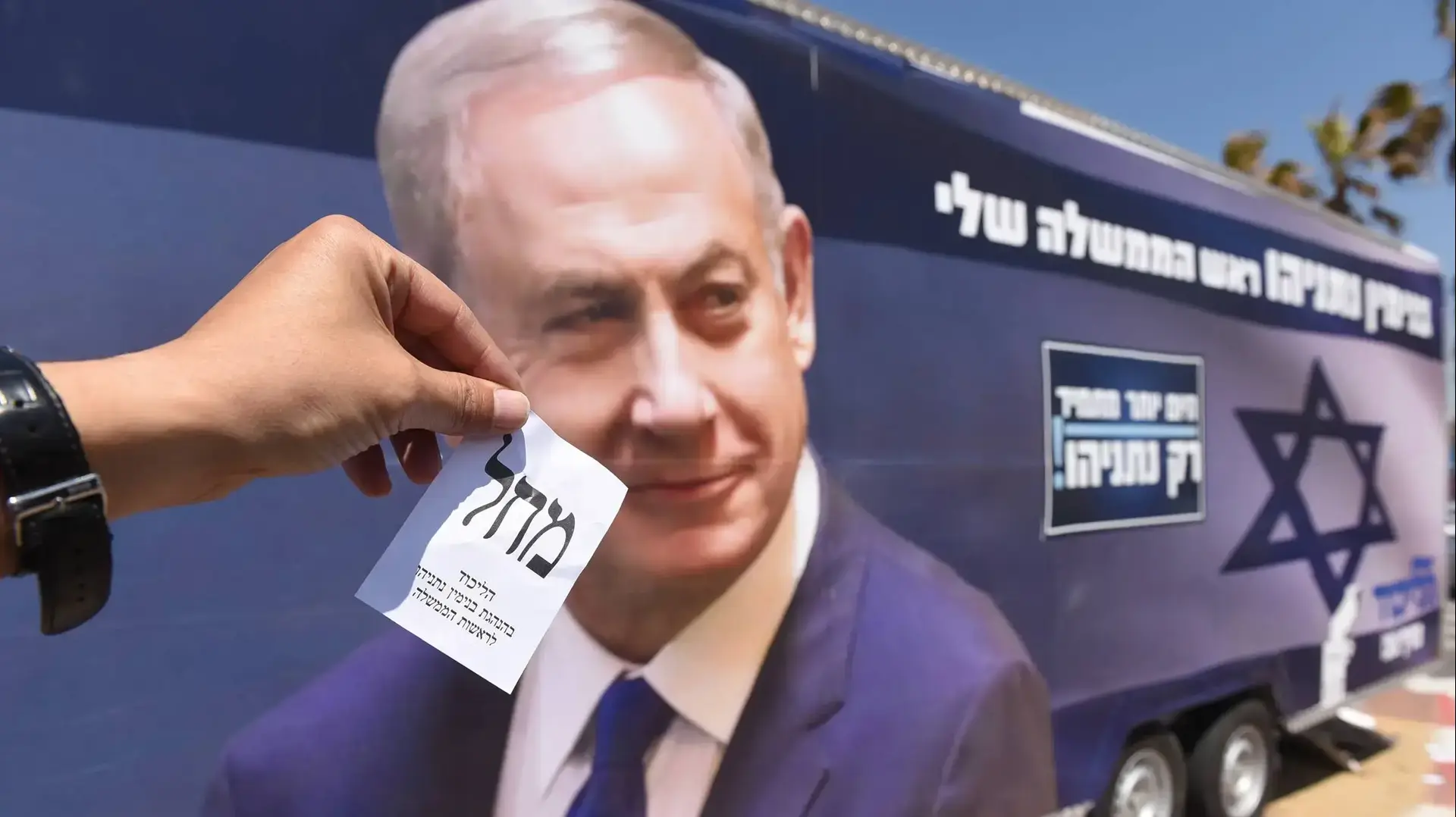 אשדוד, 3.4.19