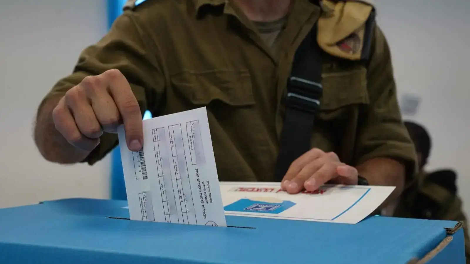 נפתחו הקלפיות בבסיסי צה''ל לבחירות 2019 נפתחו הקלפיות בבסיסי צה''ל לבחירות 2019