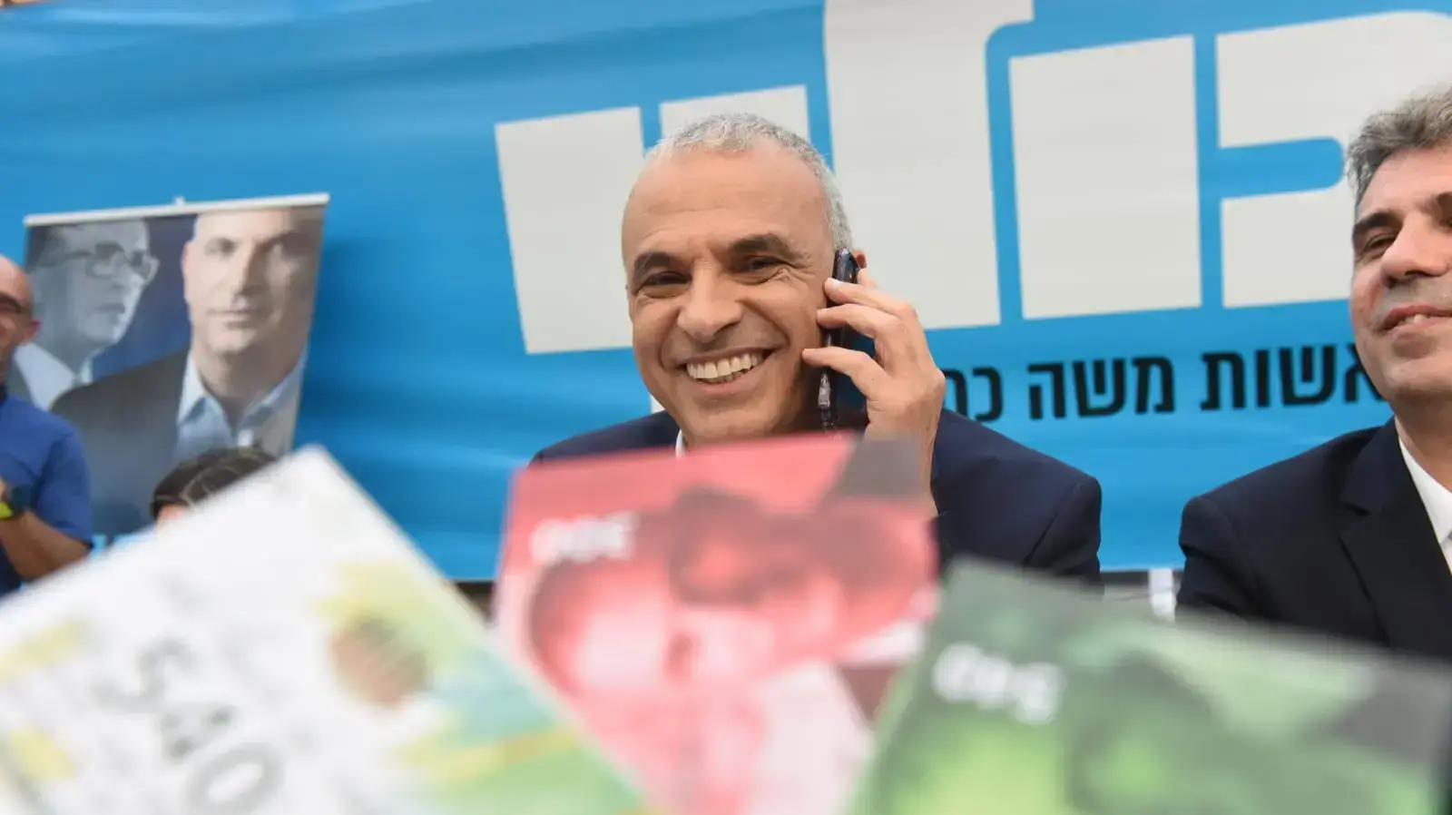 משה כחלון  מכולנו ממריץ בוחרים להצביע להם, מטה המפלגה, 8 באפריל 2019