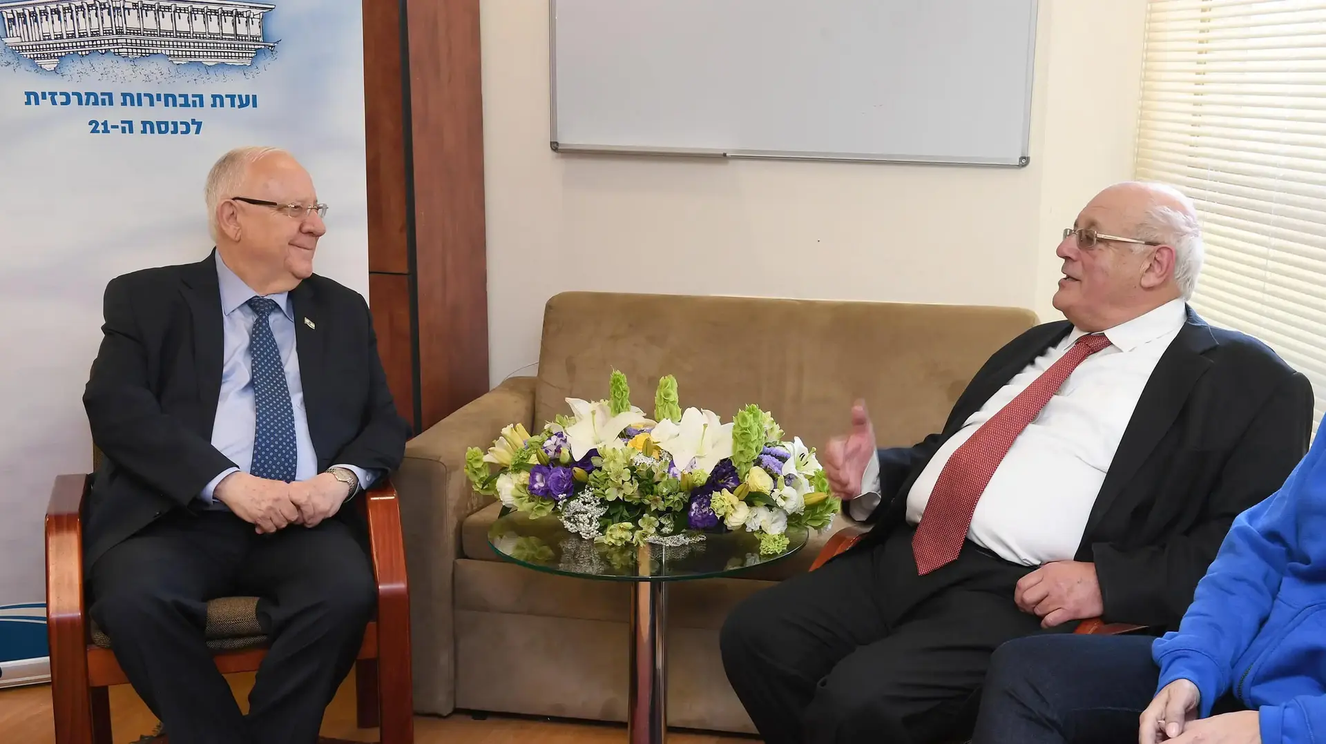 נשיא המדינה, ראובן ריבלין במהלך פגישתו   עם יו"ר ועדת הבחירות השופט חנן מלצר