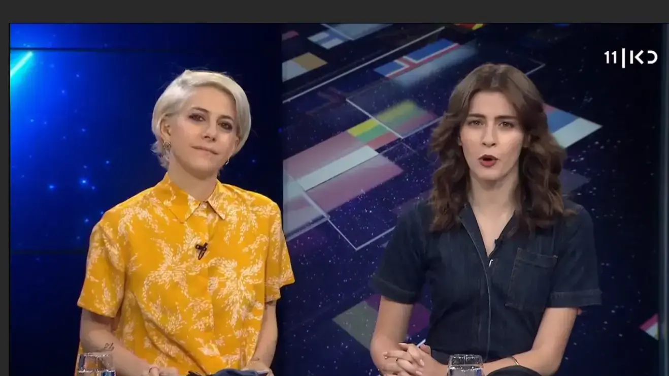 לילה טוב אירופה