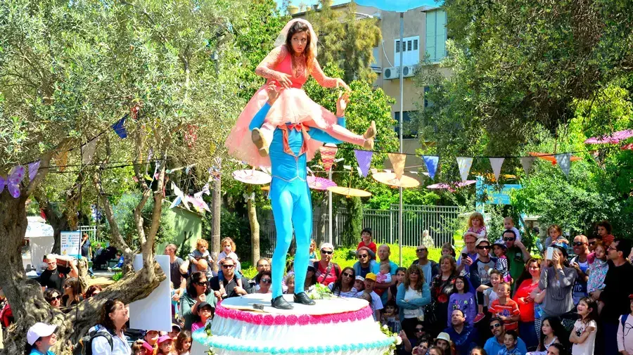 פסטיבל חיפה הבינלאומי להצגות ילדים
