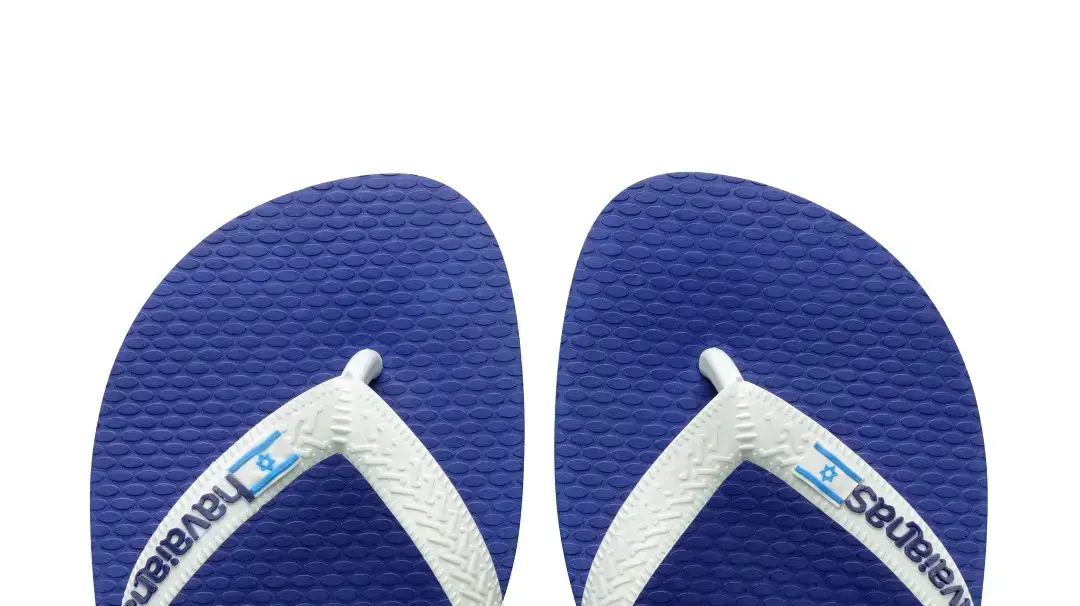 כפכפים כפכפי הוויאנס HAVAIANAS