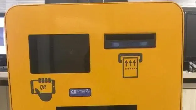 כספומט ביטקוין