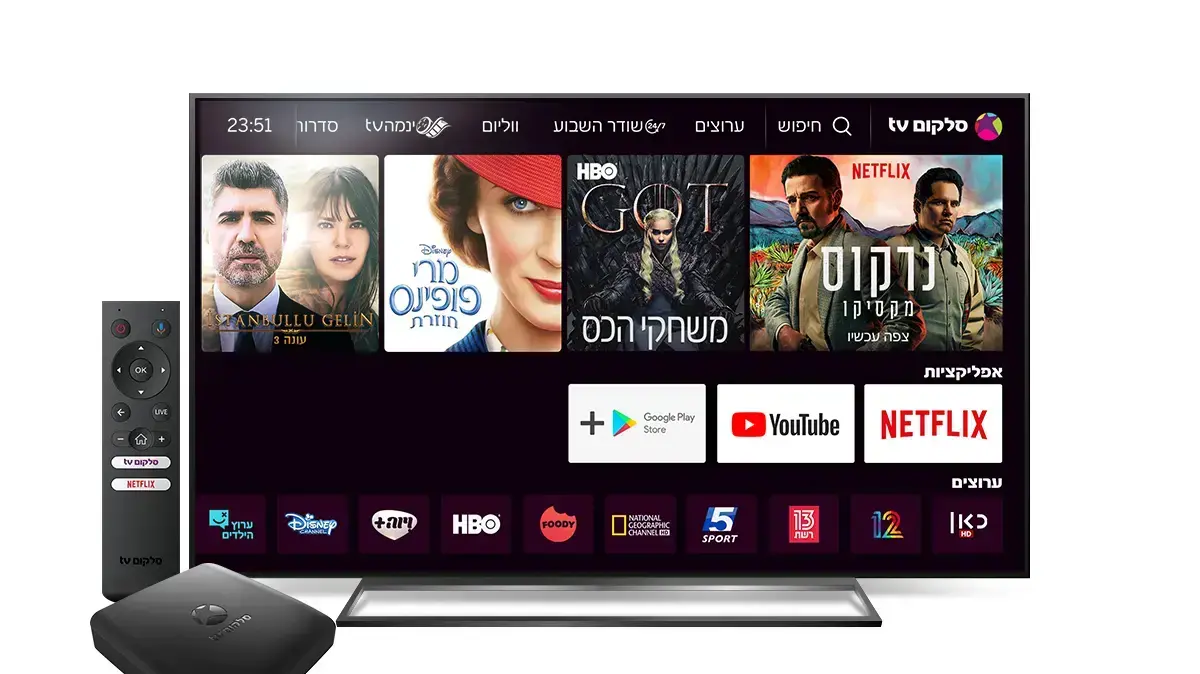 נטפליקס בסלקום TV