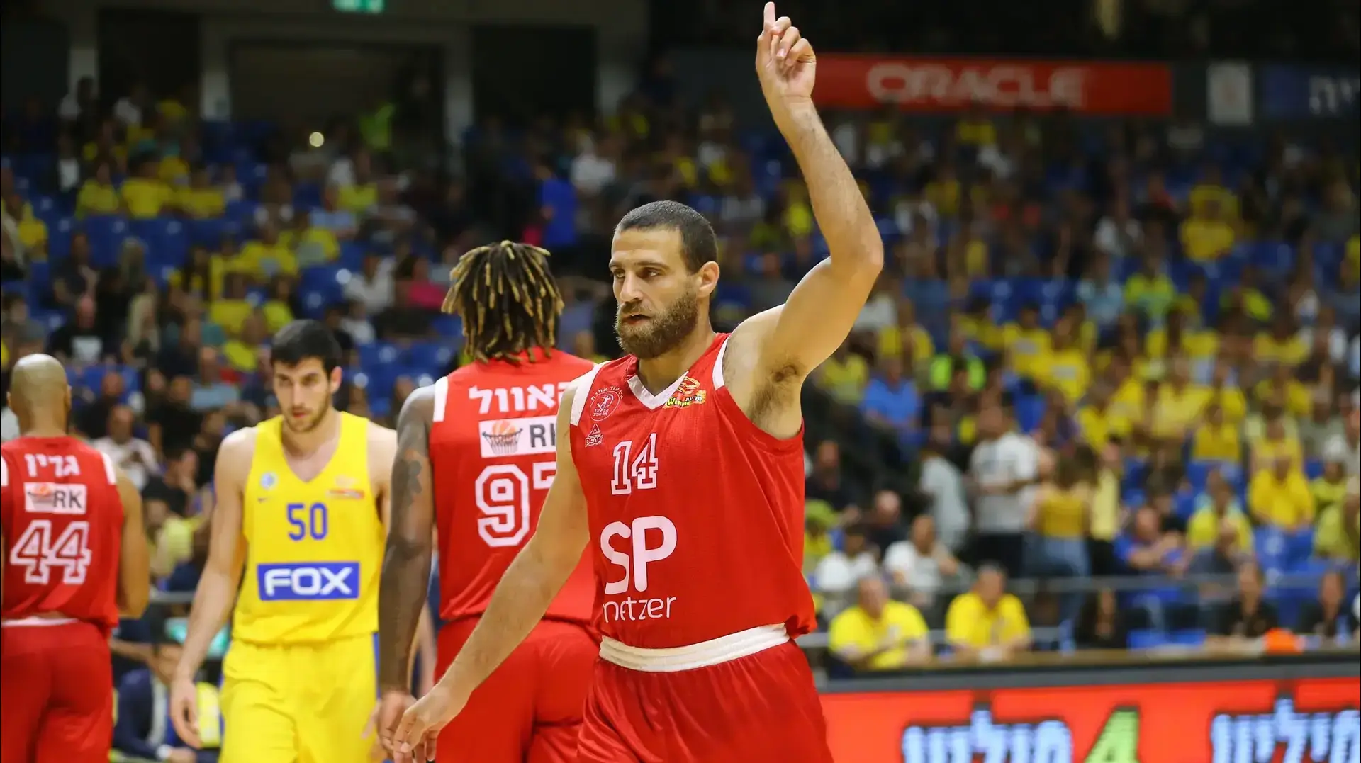 רביב לימונד שחקן הפועל תל אביב