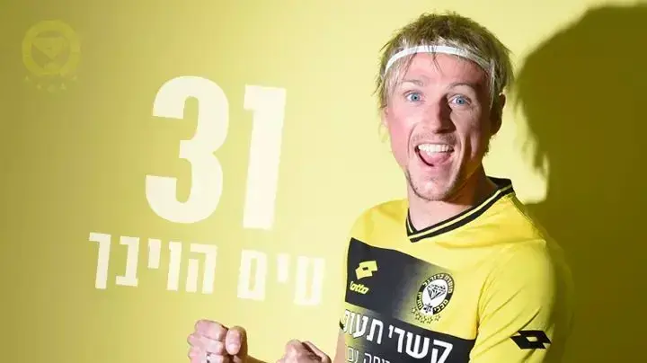 טים הויבאך שחקן מכבי נתניה