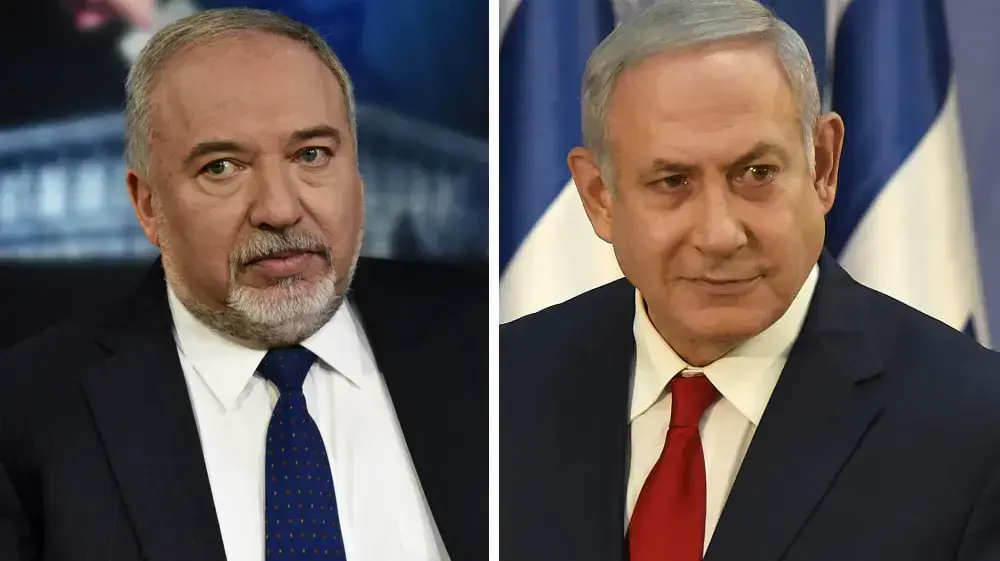 חיצונית נתניהו ליברמן