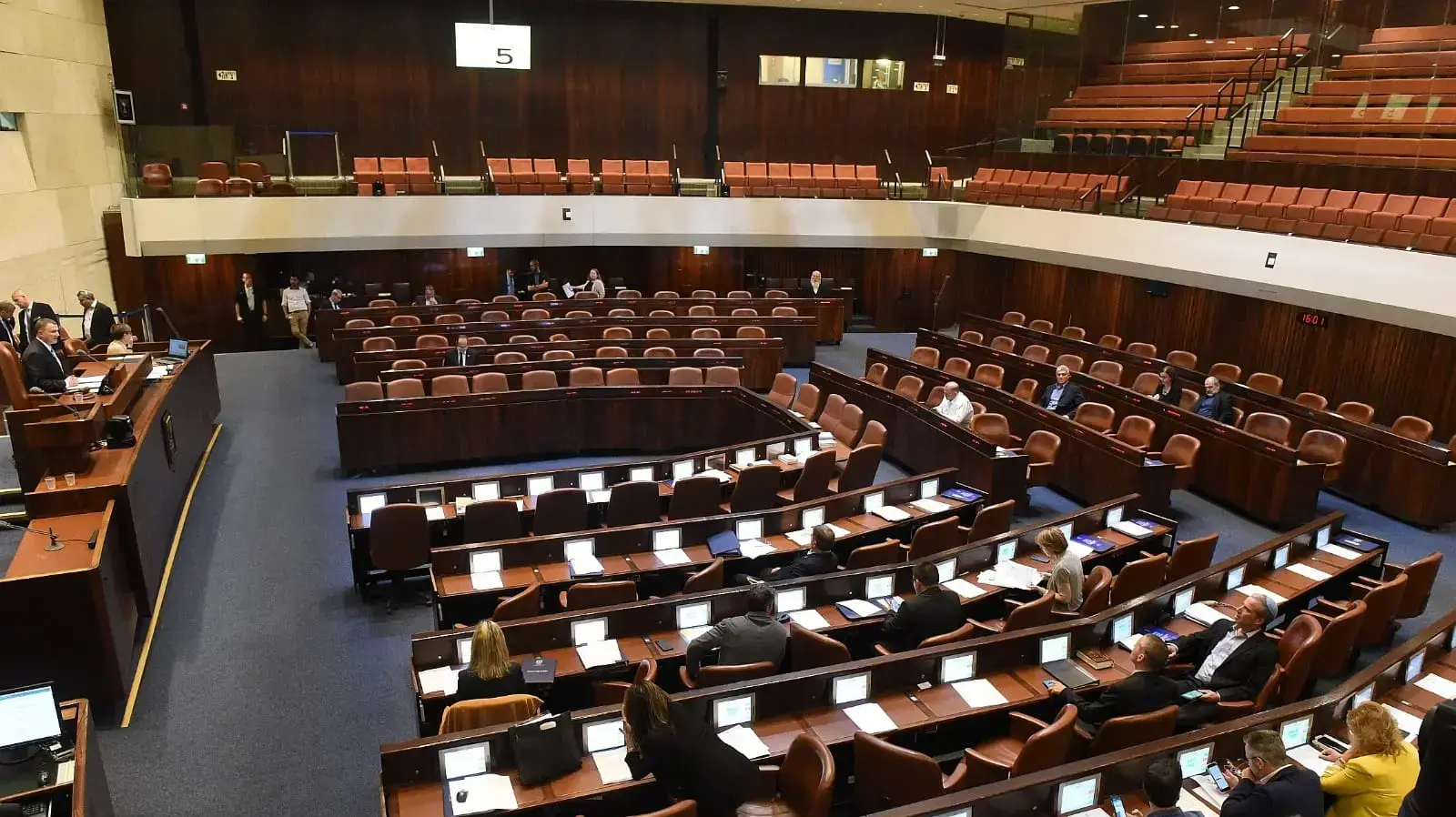 מליאת הכנסת, 27 במאי 2019