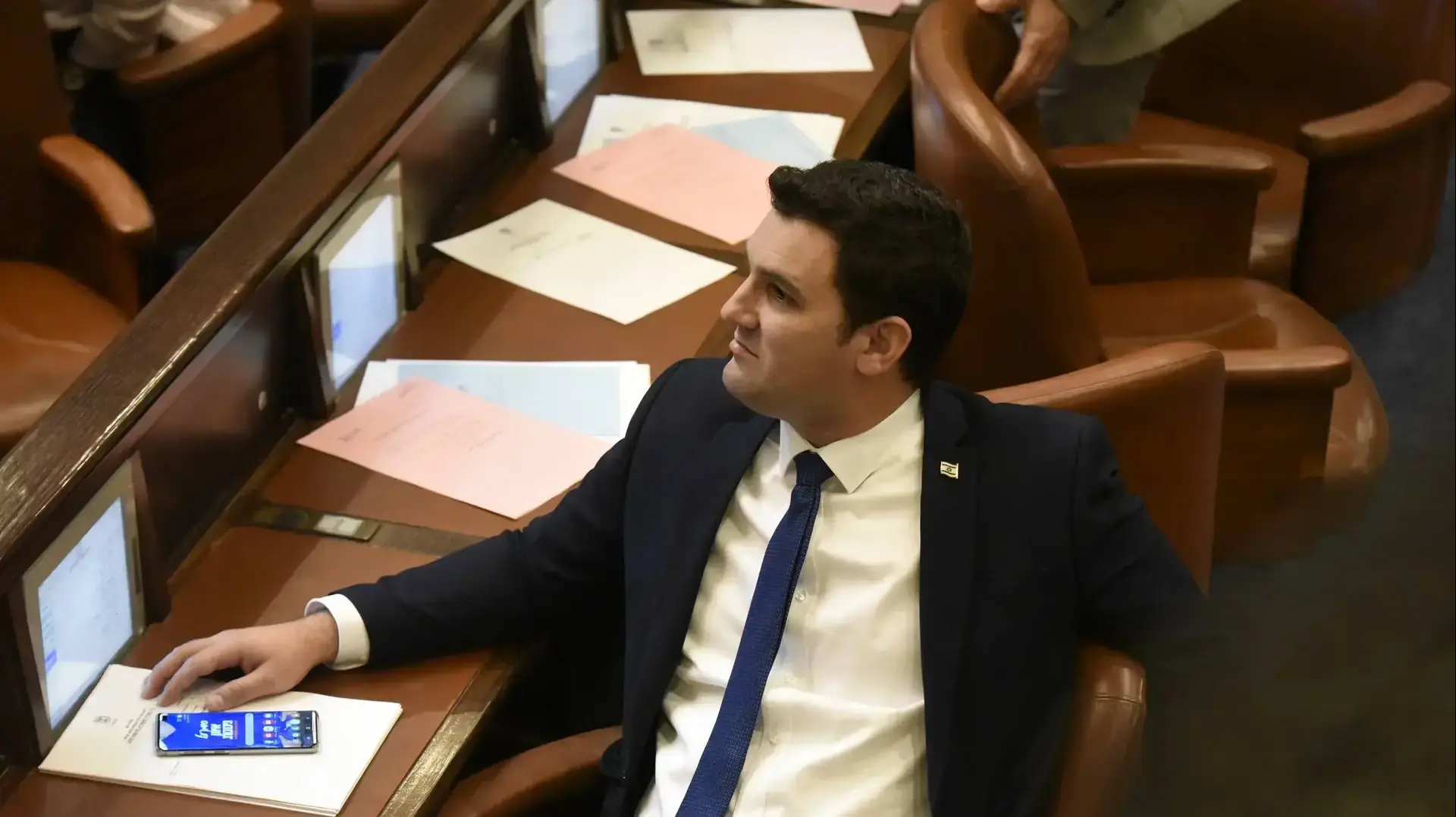 ח"כ איתן גינזבורג מליאת הכנסת , 29 במאי 2019