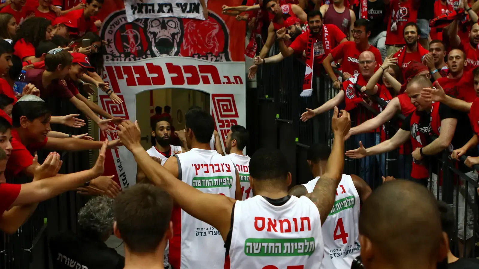 טיישון תומאס שחקן הפועל ירושלים